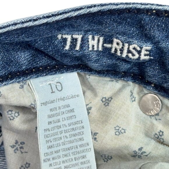 American Eagle AE77 High Rise Flare Jeans Womens 10 Blue Distressed Wide Leg - Picture 3 of 11